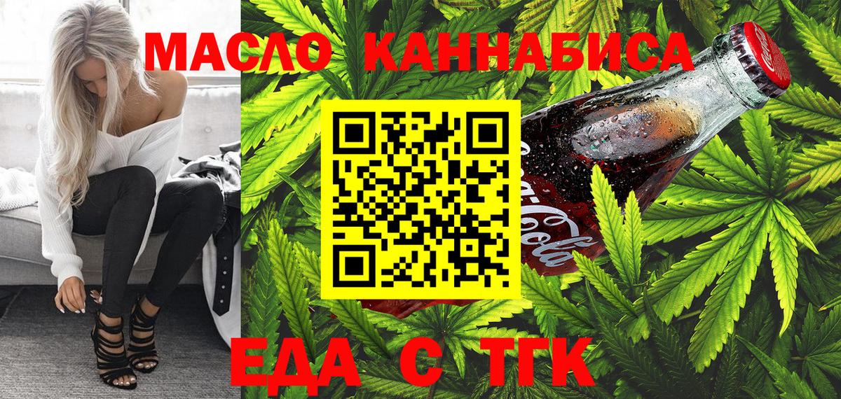 Амфетамин Мегион