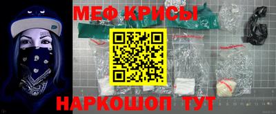 mix Кандалакша