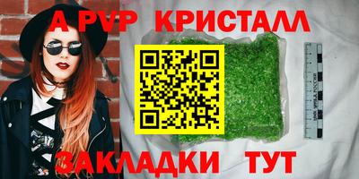 mix Кандалакша