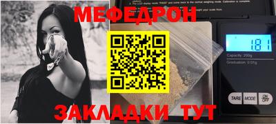 mix Кандалакша