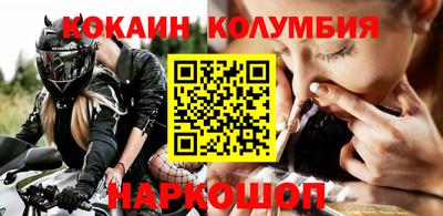 ALPHA PVP Камышлов