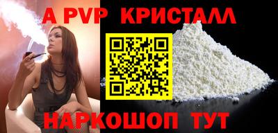 mix Кандалакша