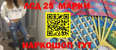 mix Кандалакша