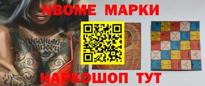 ALPHA PVP Камышлов