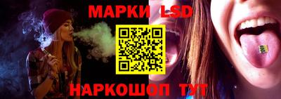 mix Кандалакша