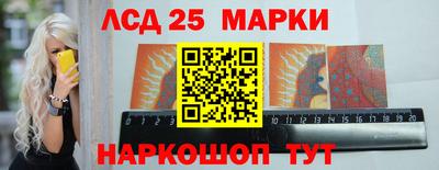 mix Кандалакша