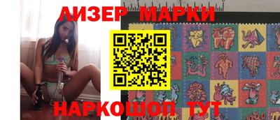 ALPHA PVP Камышлов