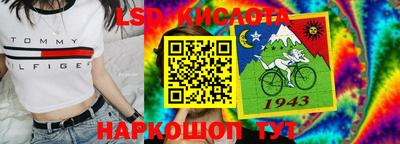 mix Кандалакша