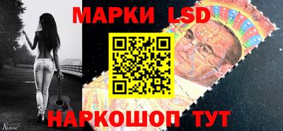 mix Кандалакша