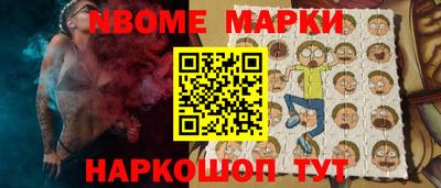 ALPHA PVP Камышлов