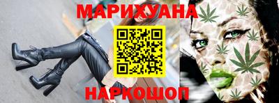 ALPHA PVP Камышлов