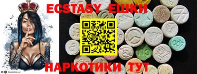 ALPHA PVP Камышлов