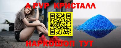 mix Кандалакша