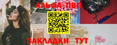 mix Кандалакша