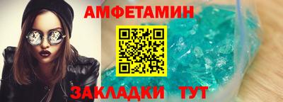mix Кандалакша
