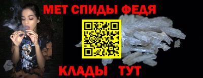 скорость Пенза