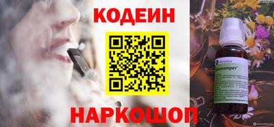 mix Кандалакша