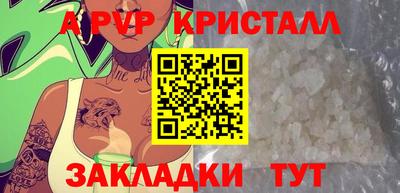 mix Кандалакша