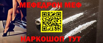 mix Кандалакша