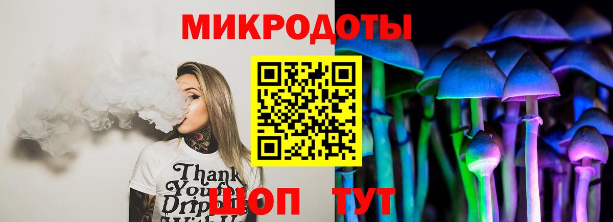 Мегион  Галлюциногенные грибы Cubensis  Псилоцибиновые грибы мухоморы  Вход с VPN 